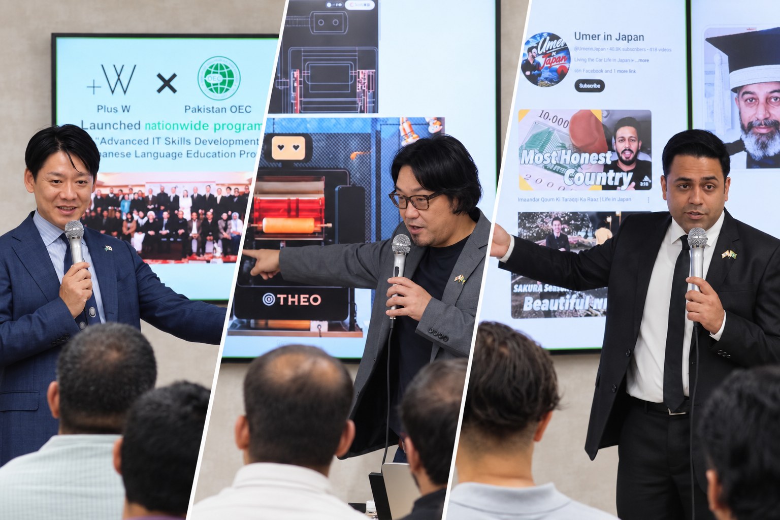 左から、取締役副社長の堀内、IT開発部長の土屋、当社エンジニアAbdul Ahadの発表の様子。
