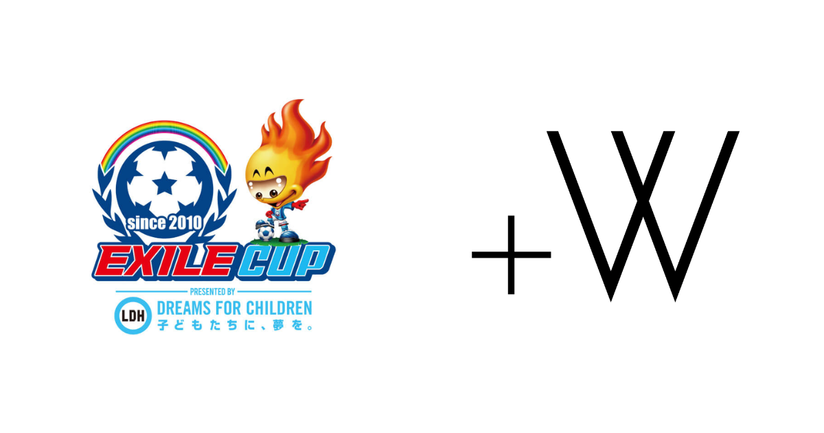 EXILE CUP × Plus W