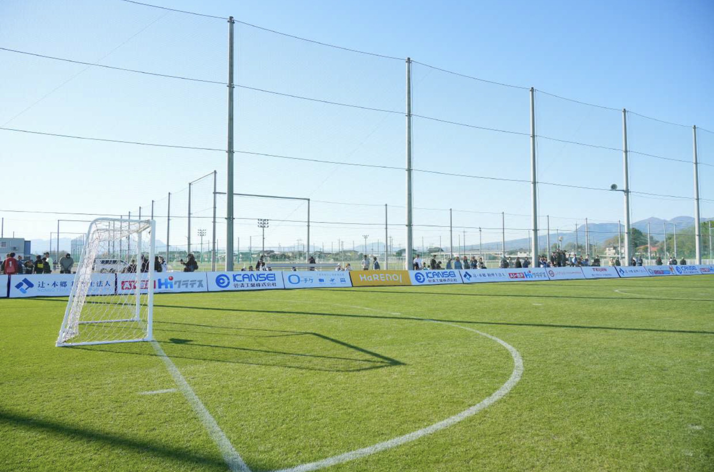 EXILE CUP 2026 関東大会の様子